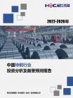 27d01c31b189035b.png.thumb