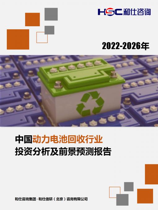j9国际站(中国)集团-官网直营
