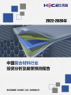 2920f990ef9ce6d9.png.thumb