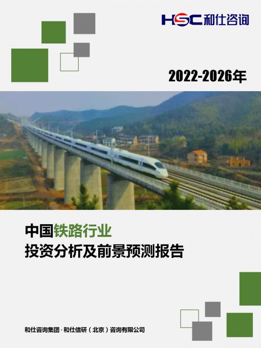 j9国际站(中国)集团-官网直营