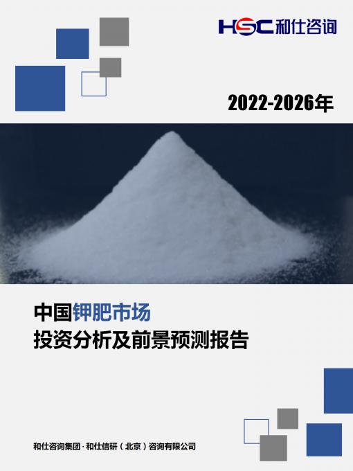 j9国际站(中国)集团-官网直营