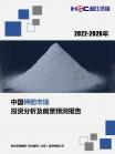 319983d3702aee62.png.thumb