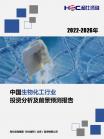 3400928f8d55fb94.png.thumb