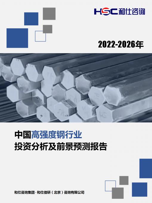 j9国际站(中国)集团-官网直营