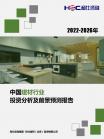 377fdc06743bf3c2.png.thumb