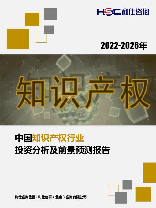 j9国际站(中国)集团-官网直营