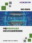 39684d9fe7be8b55.png.thumb