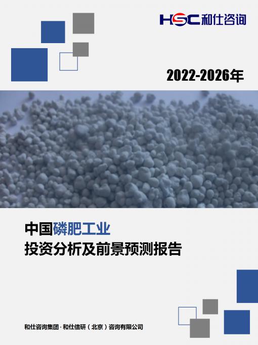 j9国际站(中国)集团-官网直营