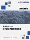 40bf89348a575dc3.png.thumb