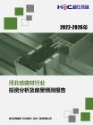 40d0f7e29437ea82.png.thumb