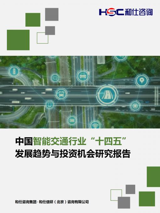 j9国际站(中国)集团-官网直营