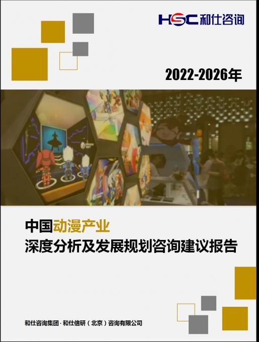 j9国际站(中国)集团-官网直营