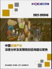 4630a0c1702ffcd3.png.thumb