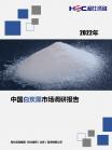 4682db58f41afef6.png.thumb