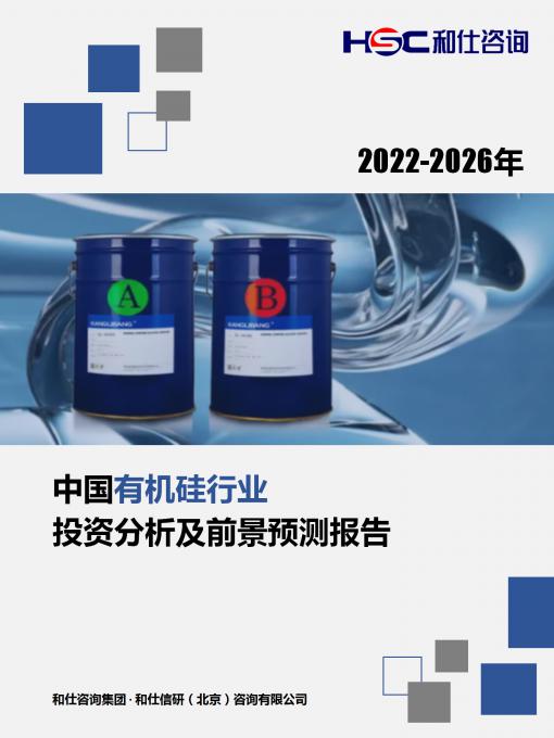 j9国际站(中国)集团-官网直营