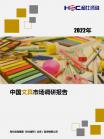 4e039877d6bc7db2.png.thumb