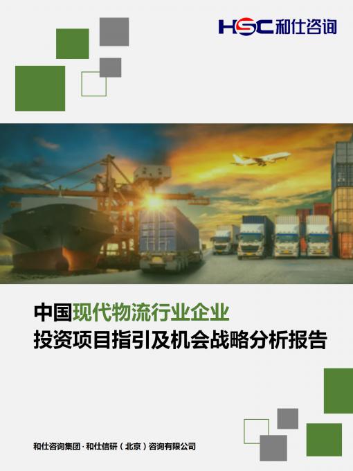 j9国际站(中国)集团-官网直营