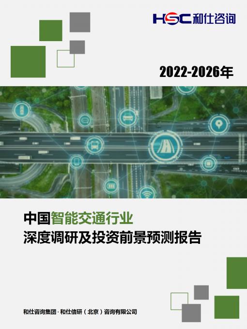 j9国际站(中国)集团-官网直营