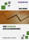 5801ecd6534d8bb4.png.thumb