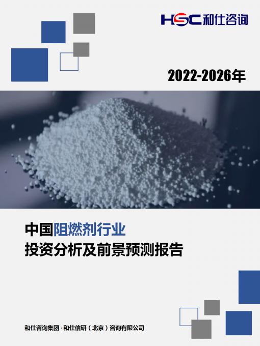 j9国际站(中国)集团-官网直营