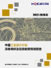 653a1f874aef5e0a.png.thumb