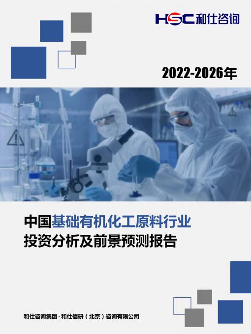 j9国际站(中国)集团-官网直营