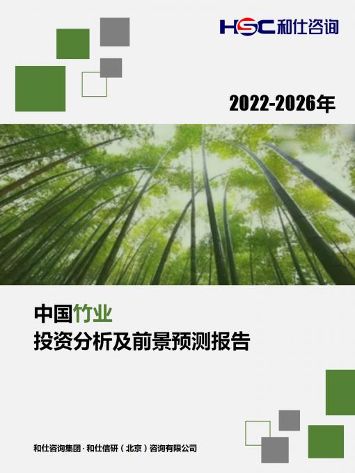 j9国际站(中国)集团-官网直营