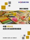 6760a8246ff11b4a.png.thumb