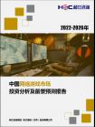 682ee4224864cc93.png.thumb