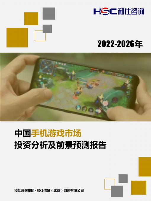 j9国际站(中国)集团-官网直营