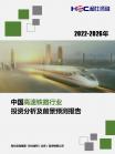6d34f15797779f88.png.thumb