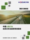 6ecc44cf8cd5faea.png.thumb