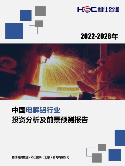 j9国际站(中国)集团-官网直营
