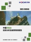 70f22a6cf0c951e1.png.thumb