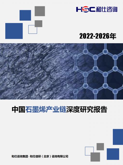 j9国际站(中国)集团-官网直营