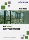 78102b761d160c1e.png.thumb