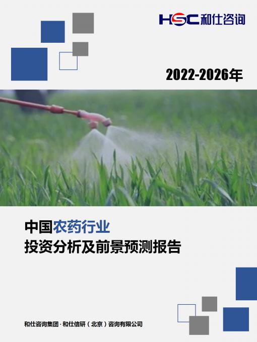 j9国际站(中国)集团-官网直营