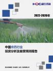 7854d5c42f990605.png.thumb