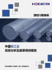 7962a456b925d1ab.png.thumb