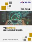 797ec79d33fa1609.png.thumb