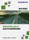 79b6960064ae349d.png.thumb