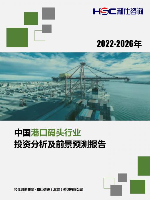 j9国际站(中国)集团-官网直营