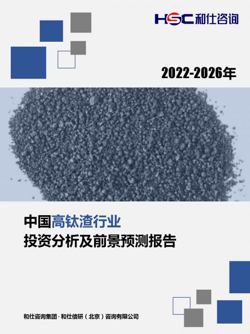 j9国际站(中国)集团-官网直营