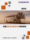 811d756f732f84ac.png.thumb