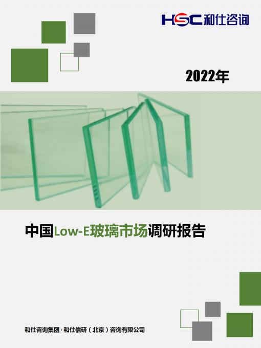 j9国际站(中国)集团-官网直营