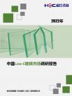 8129c962733fbbe6.png.thumb