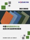 859ccdd790afa91e.png.thumb