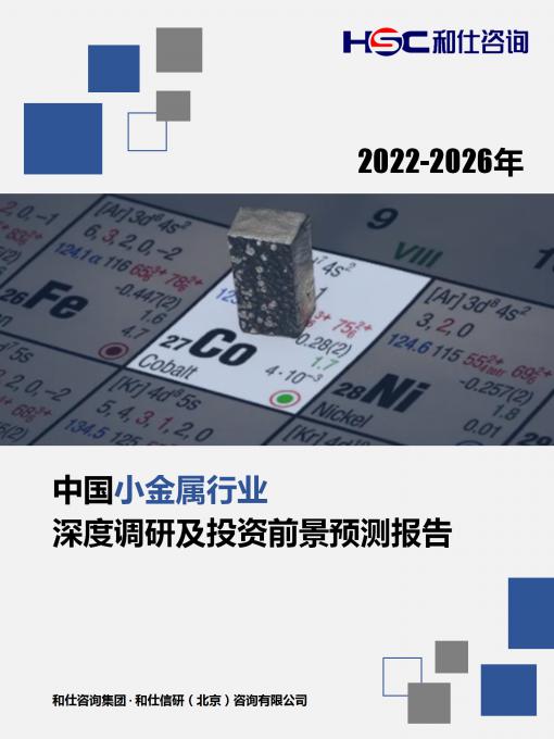 j9国际站(中国)集团-官网直营