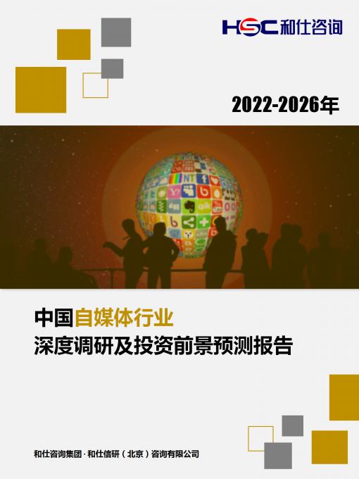 j9国际站(中国)集团-官网直营