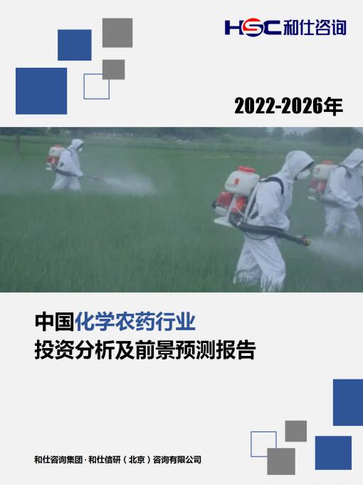 j9国际站(中国)集团-官网直营